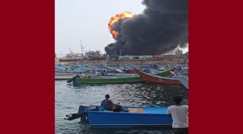 خلف إصابات بشرية واحتراق 4 سفن صيد.. حريق هائل في ميناء الشحر بحضرموت (صور)
