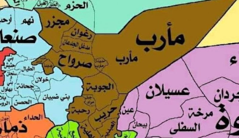 معارك عنيفة في مديرية الجوبة القريبة من مدينة مأرب “تفاصيل”