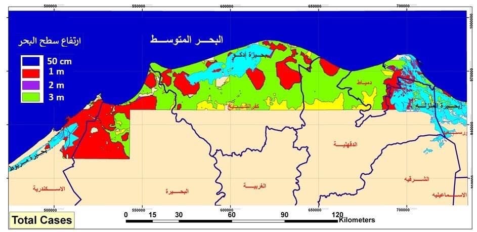 بينها مدن عربية.. 4 مدن قد تختفي إذا ارتفعت درجات حرارة العالم 4 درجات فقط