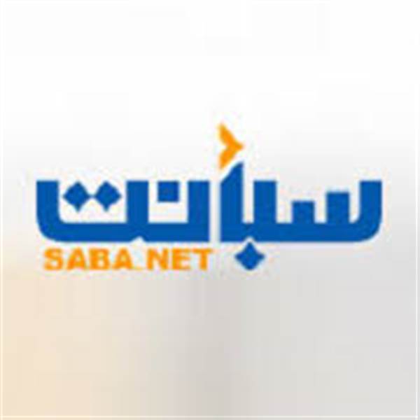 في سابقة خطيرة.. وكالة سبأ الرسمية ترفع علم الانفصال على واجهتها (صورة)