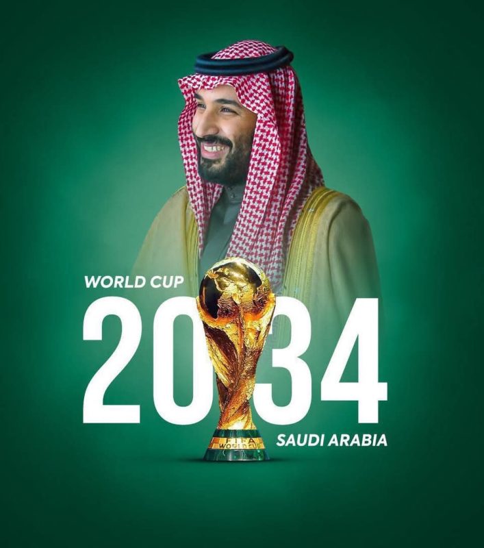 السعودية تفوز رسمياً باستضافة مونديال 2034