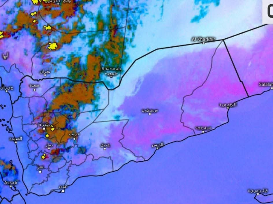 نشاط رعدي ممطر في المرتفعات الغربية لليمن