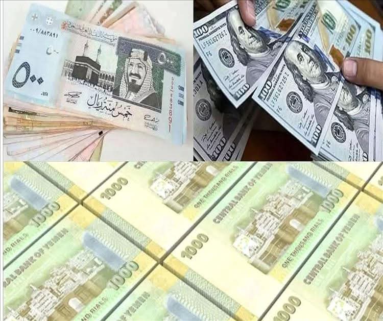 سقوط حاد للريال اليمني في السوق اليوم
