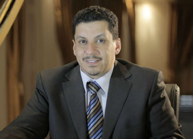 نص استقالة احمد عوض بن مبارك يكشف صراع صلاحيات ووفورات بملايين الدولارات