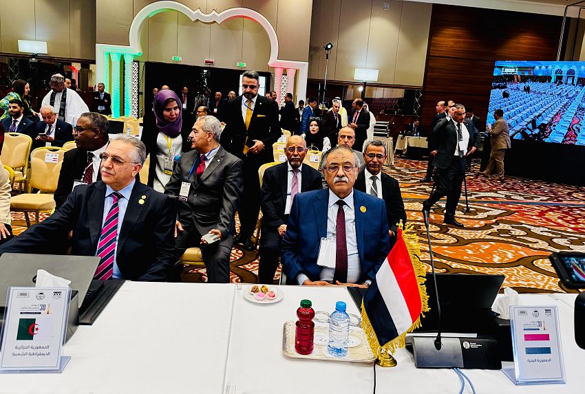 البرلمان اليمني يشارك في مؤتمر عربي يدعو لدعم فلسطين ومواجهة الأزمات