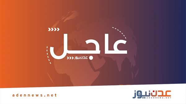 غارات أمريكية تستهدف الحوثيين بصنعاء