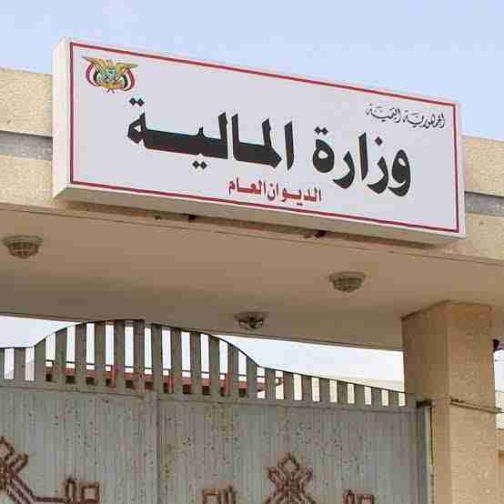 توكيل بـ200 دولار في القاهرة؟.. الجدل يتصاعد وبيان رسمي يصدر