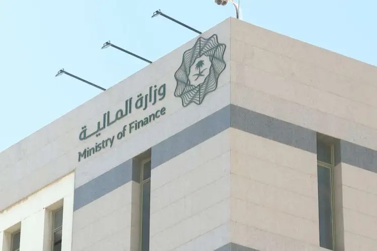 عجز كبير في ميزانية السعودية للربع الأول من 2025