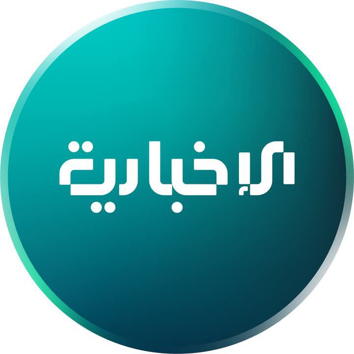 ترددات قناة الإخبارية السورية على نايل سات