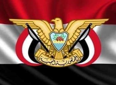بالأسماء.. الحكومة اليمنية تستعد لتعيين 10 نواب وزراء في تعديل وزاري واسع
