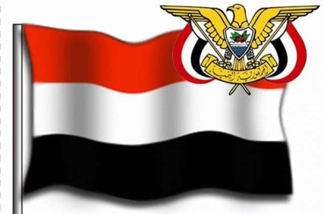 الرئيس اليمني يعين 5 نواب وزراء في تعديل حكومي جديد