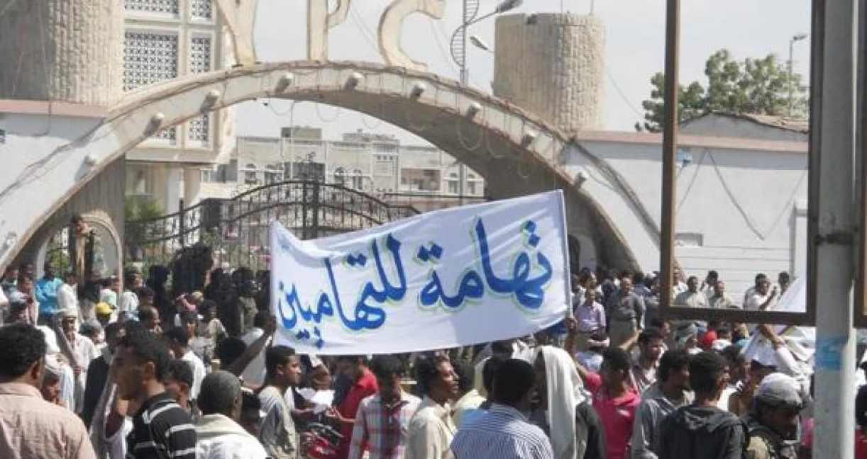 قيادة جديدة للحراك التهامي تثير الانقسام بين قياداته