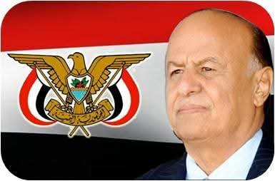 عودة الرئيس هادي تتصدر المشهد بعد دعوة مثيرة للجدل
