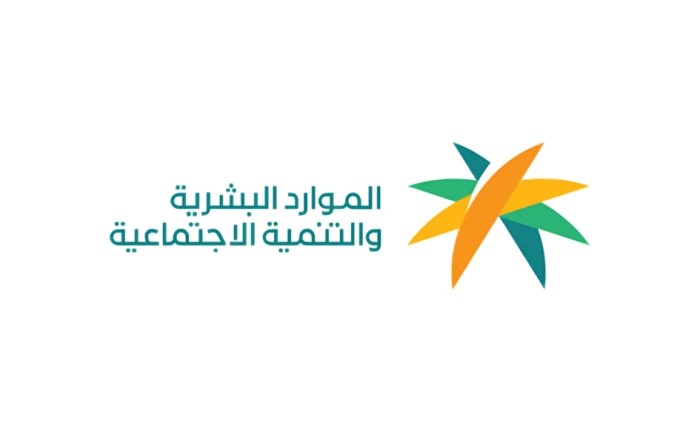 الموارد البشرية السعودية تعلن مهلة مفصلية لتسوية أوضاع العمالة