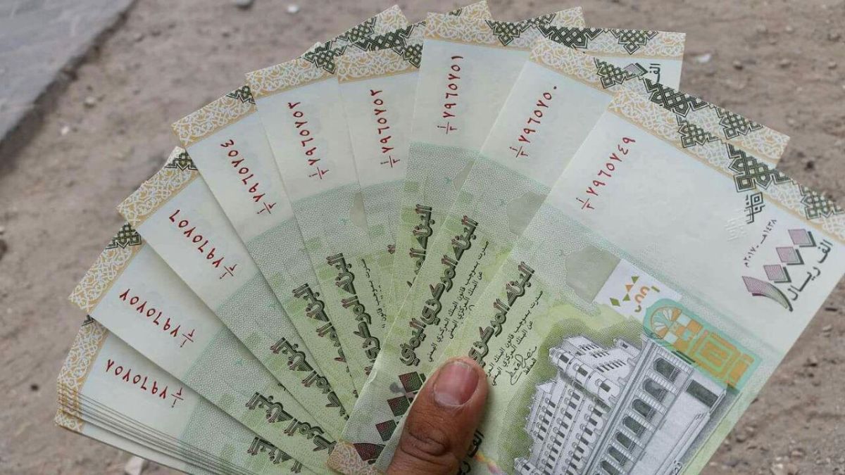 أسعار صرف العملات مقابل الريال اليمني اليوم الاثنين 12 مايو 2025