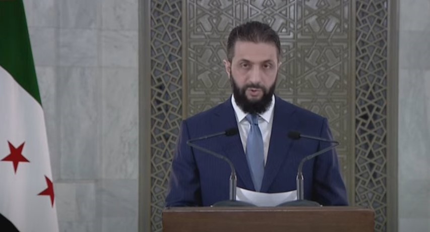 خطاب أحمد الشرع: العقوبات رُفعت وسوريا تفتح أبوابها للمستثمرين