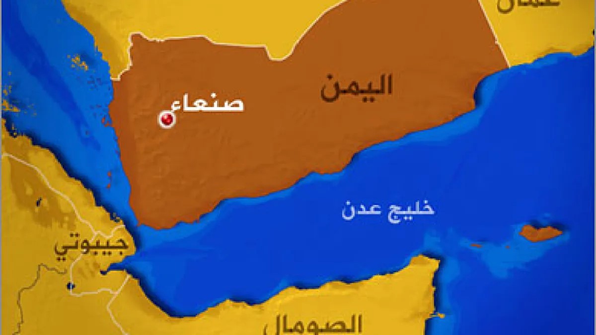 جيبوتي ترحّل لاجئين يمنيين وسط صدمة وتحذيرات دولية
