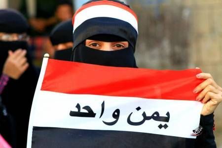 إجازة رسمية في اليمن الخميس احتفالًا بعيد الوحدة 22 مايو