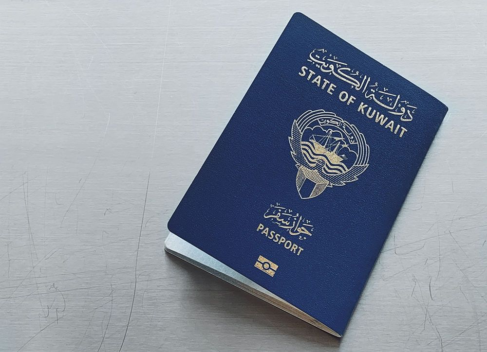 الكويت تقرر سحب الجنسية من 1292 حالة في قرار تاريخي