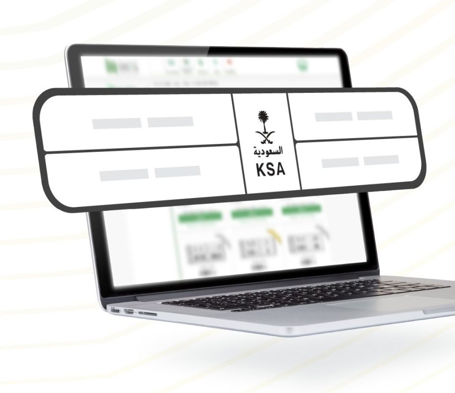 لوحات مرور مميزة تثير الإقبال في مزاد أبشر الإلكتروني بالسعودية