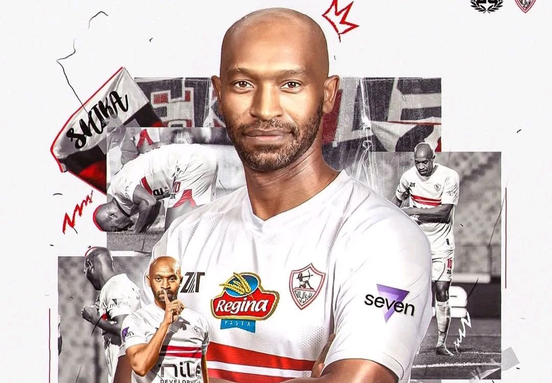 محمد رمضان يهدي أغنيته الجديدة "أنا رئيسها" لشيكابالا بمناسبة تتويج الزمالك بكأس مصر
