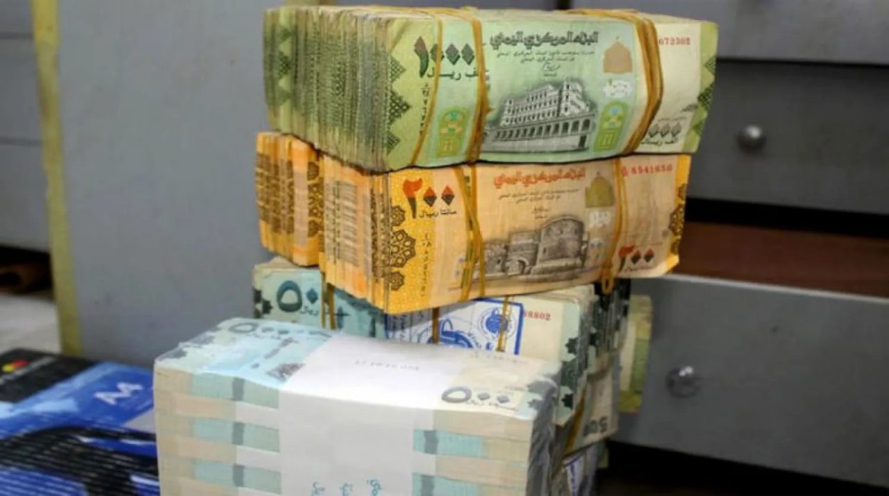 استقرار ملحوظ في سعر صرف الريال اليمني أمام العملات الأجنبية اليوم السبت 7 يونيو 2025