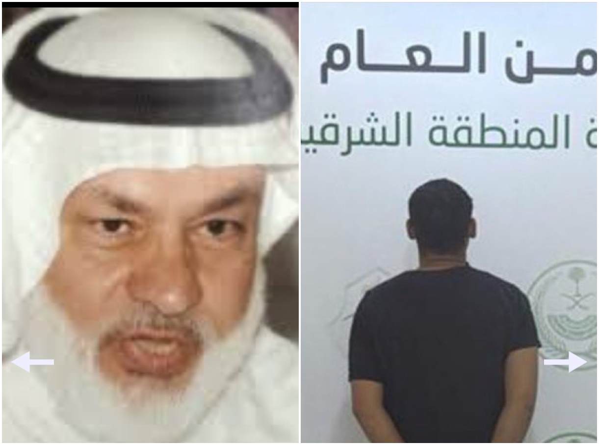 إصابة الزوجة.. تفاصيل جريمة الظهران التي أودت بحياة الدكتور عبدالملك بكر قاضي