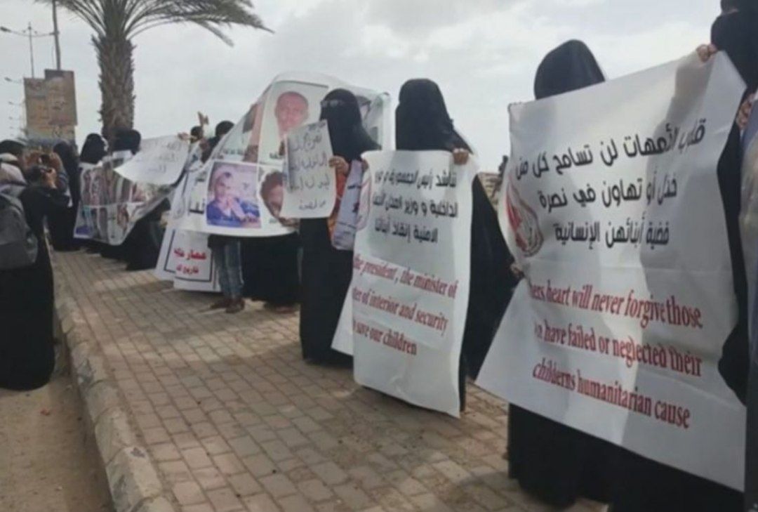 أهالي معتقلي عدن يطالبون بالكشف عن مصير أبنائهم