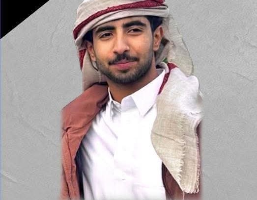 رئيس الاتحاد اليمني لكرة القدم يوجه رسالة تعزية للشيخ حسين بن ناصر الشريف