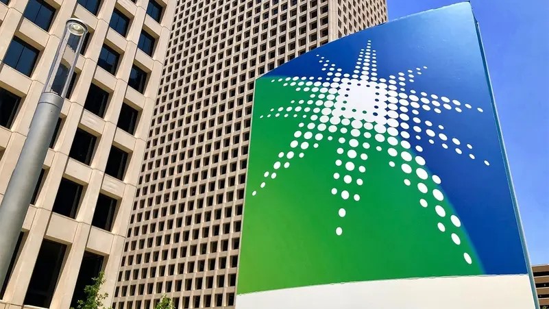 سهم أرامكو السعودية يقفز بنسبة 2% مع تصاعد التوترات الإقليمية