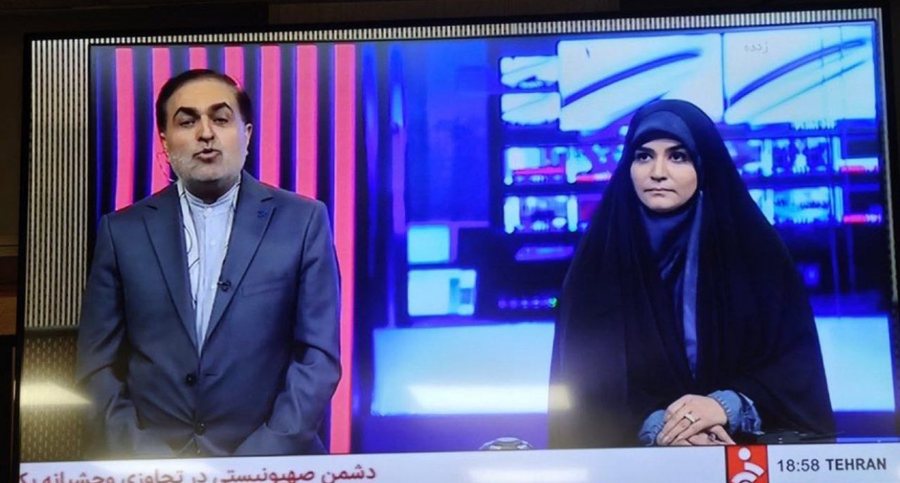 مصير المذيعة الإيرانية سحر إمامي بعد تعرض استوديو البث للقصف الإسرائيلي