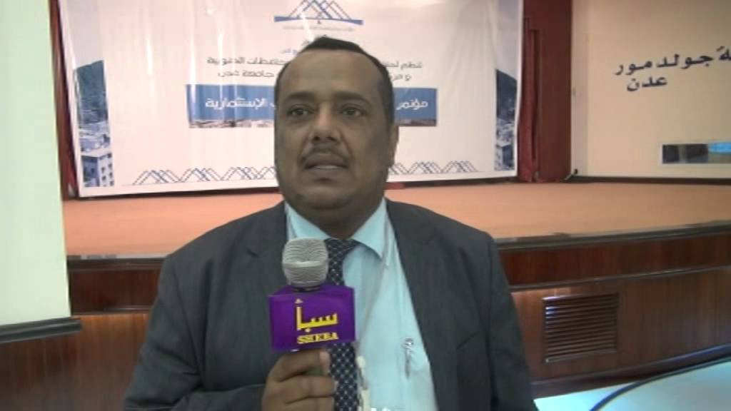 من هو؟.. رئيس الوزراء اليمني يكلف القاضي الدكتور علي عطبوش مديرًا لمكتبه