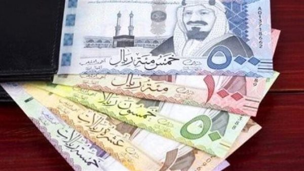 تباين سعر الريال السعودي مقابل الجنيه المصري في البنوك