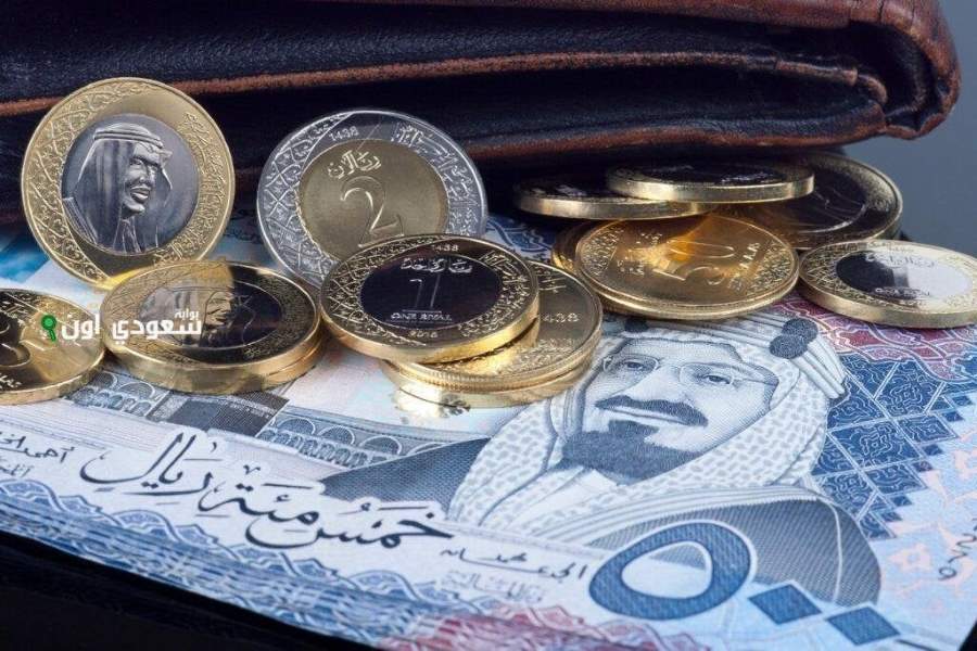 أسعار صرف الريال السعودي مقابل الجنيه المصري في البنوك المصرية اليوم 23 يونيو 2025