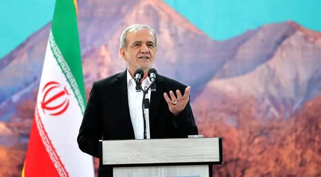 إيران تعلن نهاية الحرب المفروضة وتؤكد استعدادها للحوار
