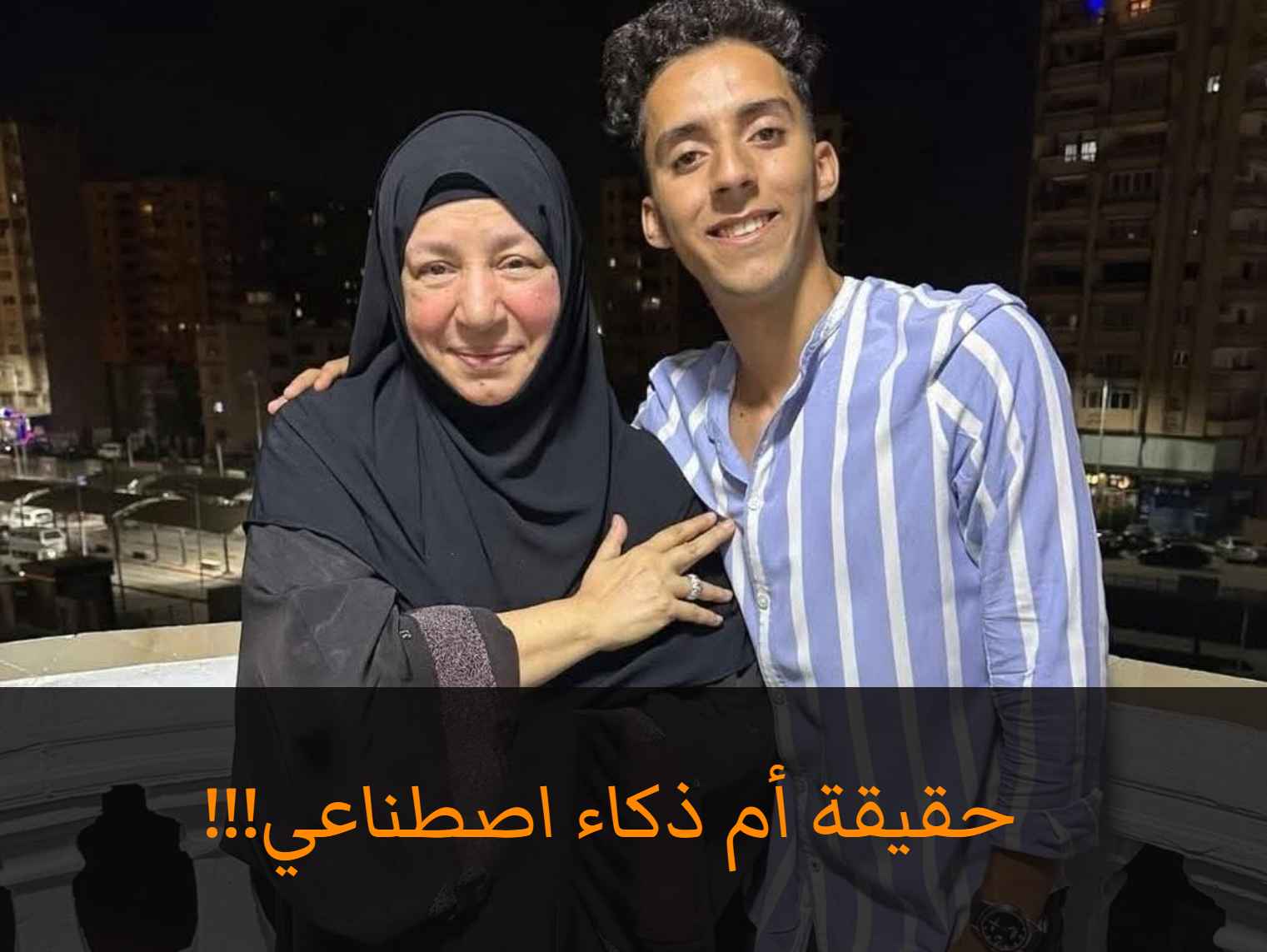 بعد غياب طويل.. صورة حديثة لعبلة كامل تتصدر الترند وتثير الجدل