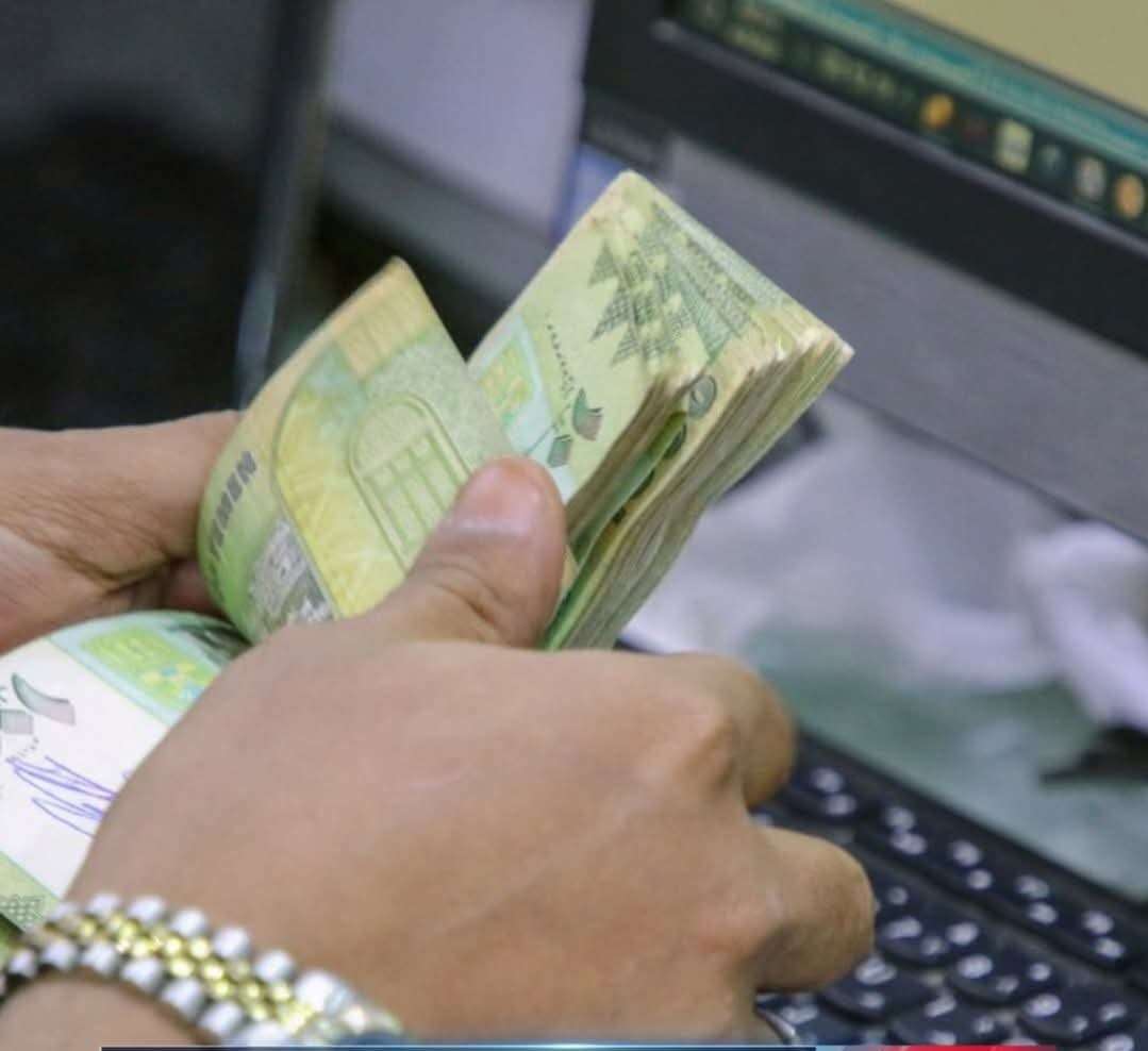 صرف معاشات يوليو 2025 للمتقاعدين المدنيين في أبين عبر "شمول باي"