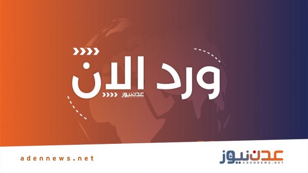 انفجارات تهز ميناء الحديدة بعد تحذير إسرائيلي عاجل