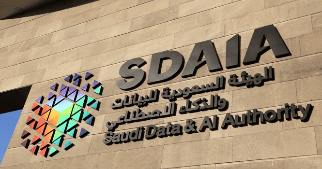 "سدايا" تفتح الباب أمام مليون مواطن لإتقان لغة المستقبل في السعودية