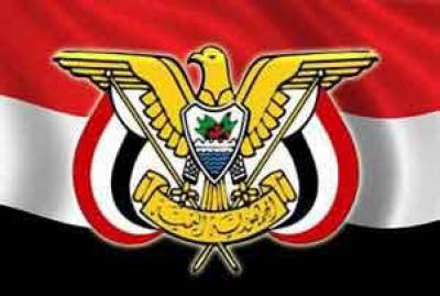 القرار الرئاسي رقم 227 يغير المشهد القضائي في اليمن
