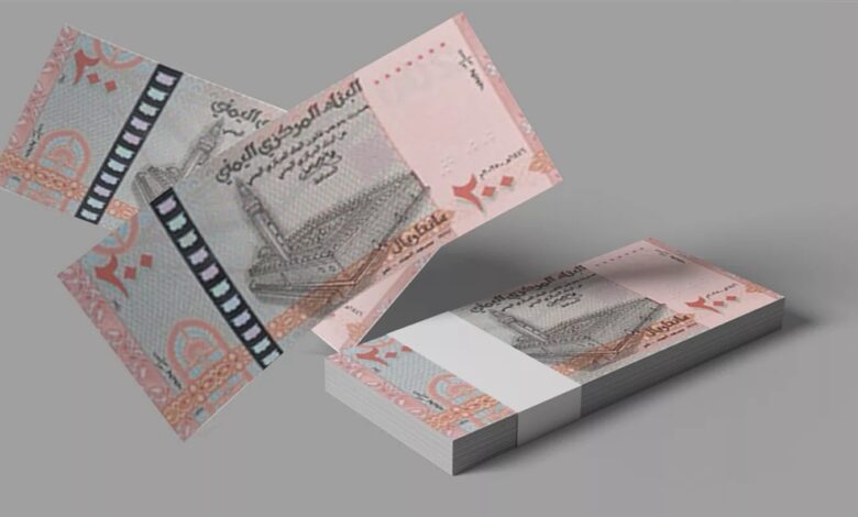 الحوثيون يطبعون عملة 200 ريال الجديدة في إندونيسيا بعد فشلهم في روسيا ويهربونها عبر موانئ الحديدة