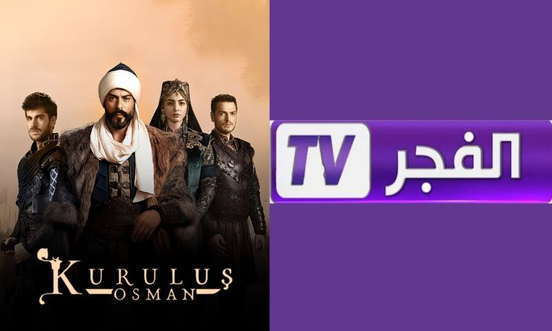 تردد قناة الفجر الجزائرية 2025 لاستقبال الحلقة 195 من مسلسل المؤسس عثمان بجودة HD