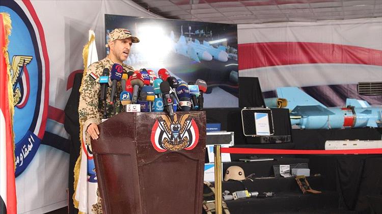 الكشف عن تفاصيل الشحنة الإيرانية المُهربة للحوثيين.. صواريخ بحرية وطائرات مُسيّرة وتجهيزات عسكرية متطورة