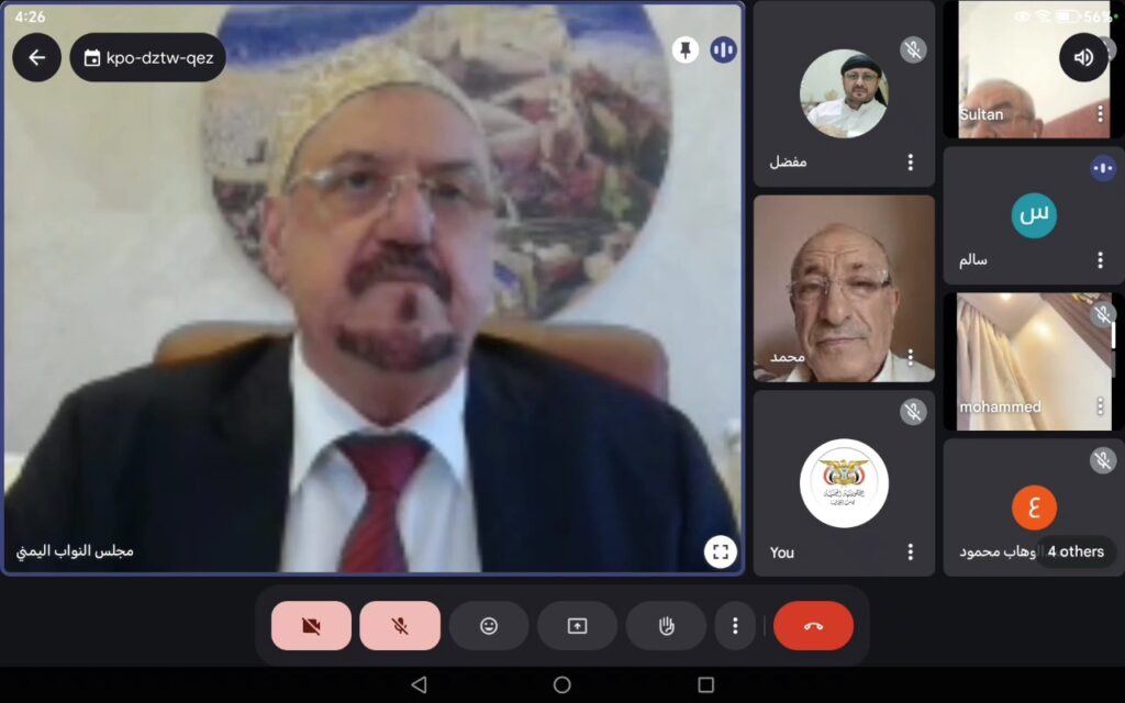 في اجتماع طارئ.. البرلمان اليمني يدين تعطيل لجانه الرقابية ويؤكد المضي في محاربة الفساد رغم عراقيل رئاسة الحكومة والانتقالي