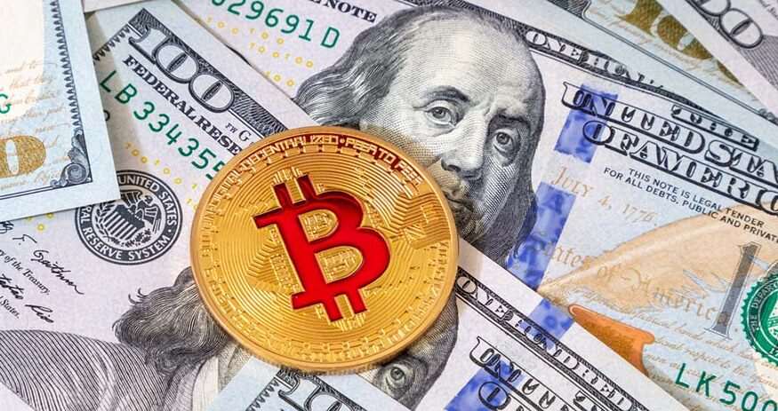 بيتكوين تواصل الهبوط وسط تباين في أداء العملات الرقمية