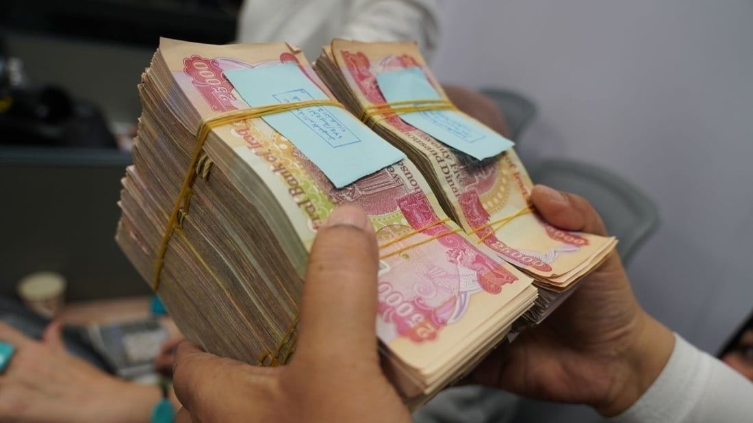 موعد صرف رواتب المتقاعدين العراقيين في يوليو 2025 يثير تساؤلات واسعة