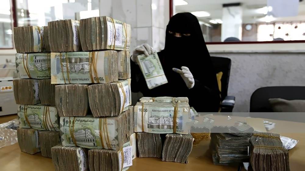 أسعار صرف الريال السعودي في عدن اليوم الأحد 27 يوليو 2025