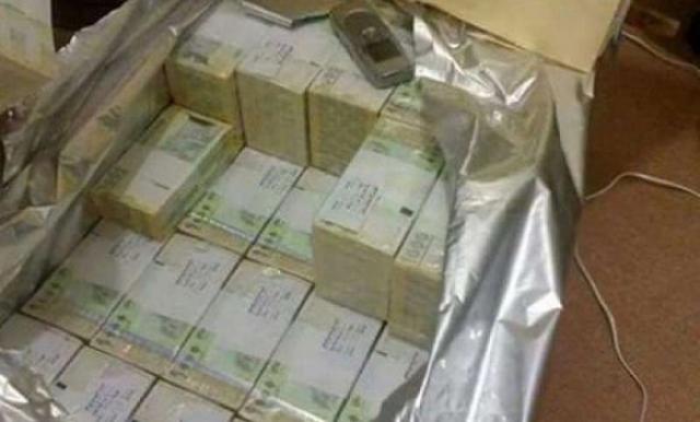 بنكان يمنيان يصرفان رواتب يوليو للموظفين في عدن وتعز بدءاً من هذا الموعد