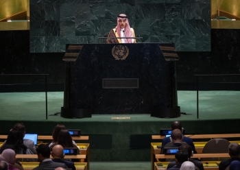 الأمير فيصل بن فرحان يعلن عن مخرجات مؤتمر دولي حاسم حول القضية الفلسطينية (تفاصيل)