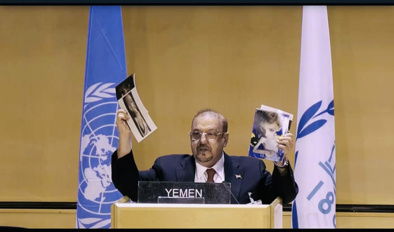 في كلمة نارية بجنيف.. الشيخ سلطان البركاني يتهم المنظومة الدولية بالتواطؤ ويكشف زيف الدفاع عن النفس